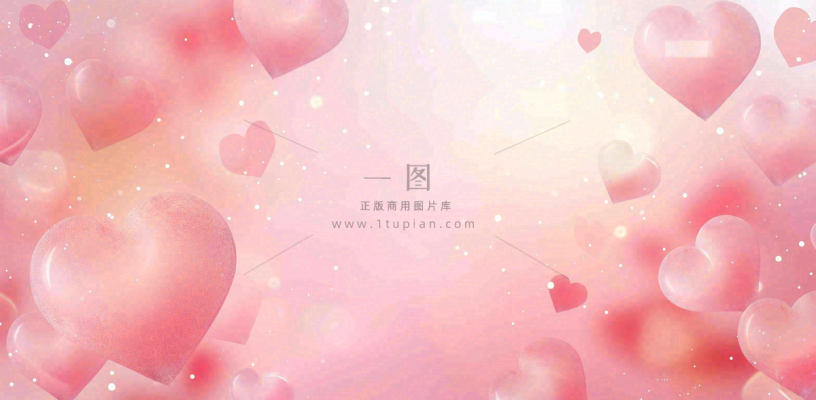 感恩节宣传插画海报背景