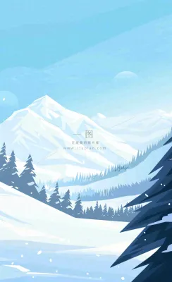 冬季高原雪山雪景小寒大寒卡通插画背景