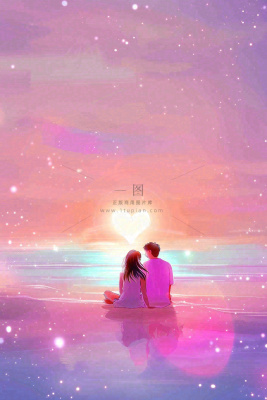 海边情侣相拥坐着粉色天空晚霞浪漫七夕情人节插画背景
