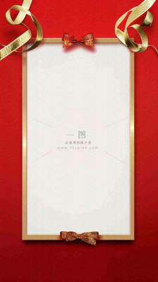 排行榜简约大气销售战绩背景 排行榜简约大气销售战绩背景