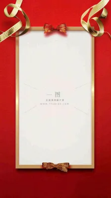 排行榜简约大气销售战绩背景 排行榜简约大气销售战绩背景