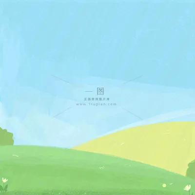 春天卡通手绘花草儿童节踏青春游 春天卡通手绘花草儿童节踏青春游