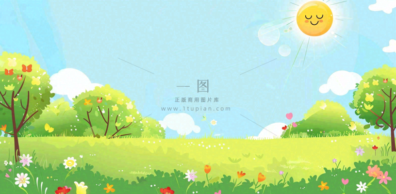 太阳白云草坪大树儿童节卡通插画背景