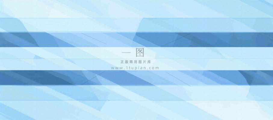 蓝色清新网格条纹，布料材质