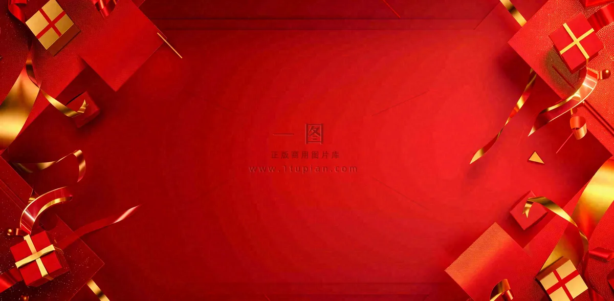 房子装修背景