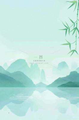 中国风插画山水竹叶青色插画清新淡雅端午节插画背景 中国风插画山水竹叶青色插画清新淡雅端午节插画背景