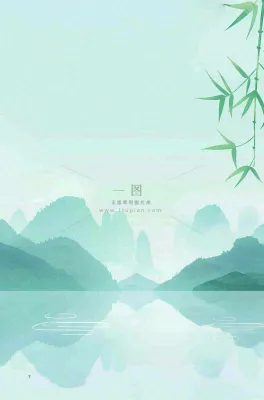 中国风插画山水竹叶青色插画清新淡雅端午节插画背景 中国风插画山水竹叶青色插画清新淡雅端午节插画背景