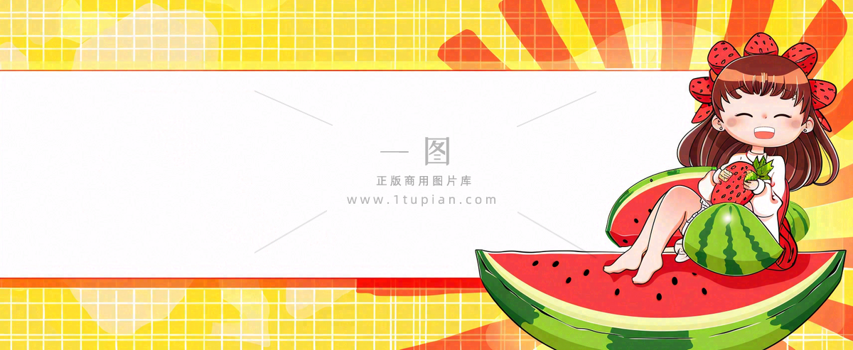 吃瓜八卦娱乐新闻首图公众号背景