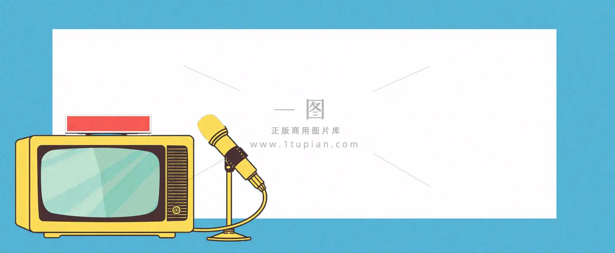 爆料八卦娱乐新闻首图公众号背景