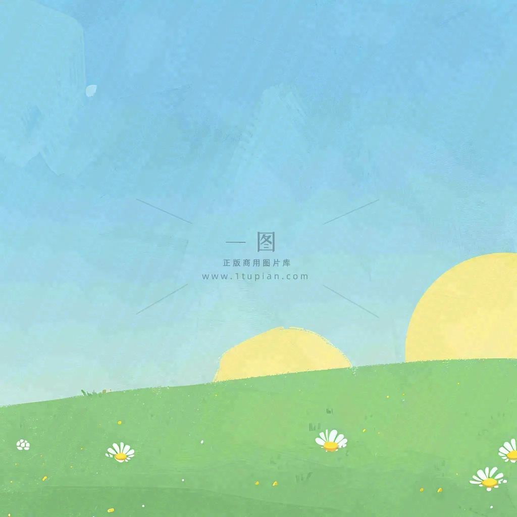 春天卡通手绘花草儿童节踏青春游