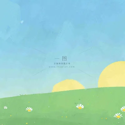 春天卡通手绘花草儿童节踏青春游 春天卡通手绘花草儿童节踏青春游