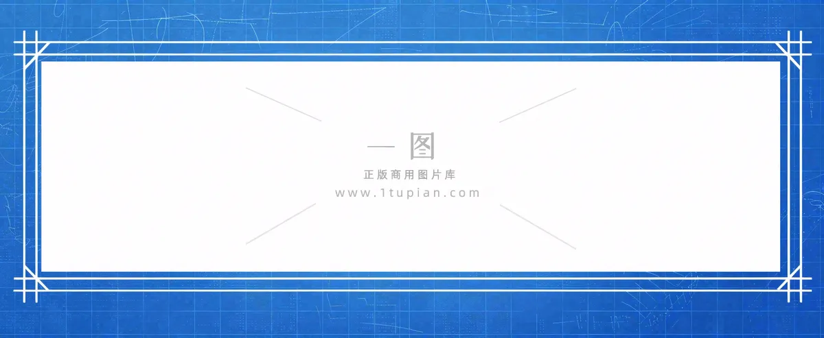 新闻资讯通知公告背景