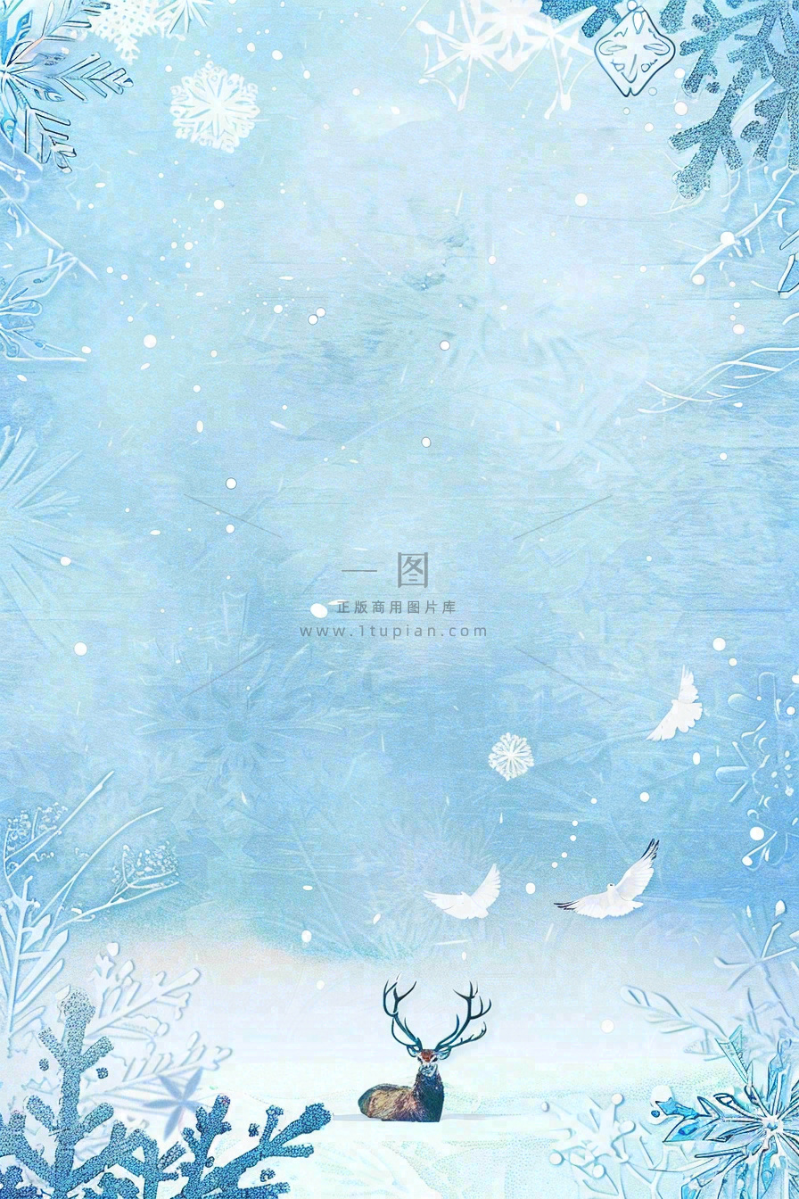冬天白雪雪花世界麋鹿寒冷立冬冬至大雪小雪圣诞插画背景