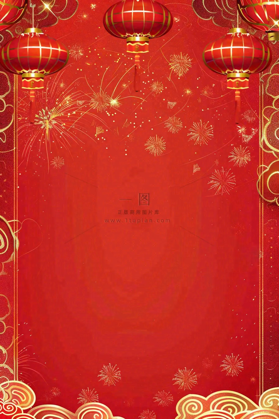 红色节日新年春节活动灯笼金边喜庆氛围中国红背景
