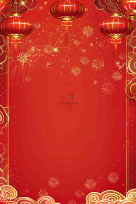 红色节日新年春节活动灯笼金边喜庆氛围中国红背景 红色节日新年春节活动灯笼金边喜庆氛围中国红背景
