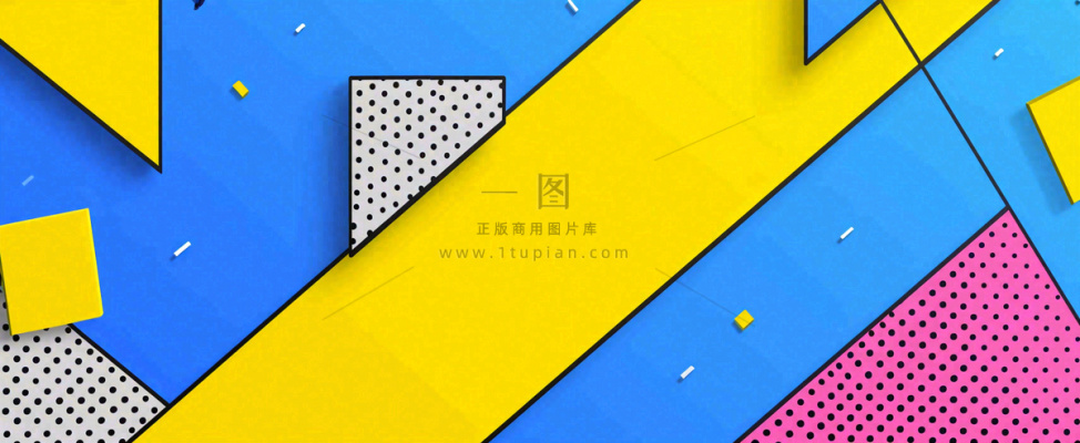 彩色涂鸦墙矩形形状点线面,高饱和色彩青春 彩色涂鸦墙矩形形状点线面,高饱和色彩青春