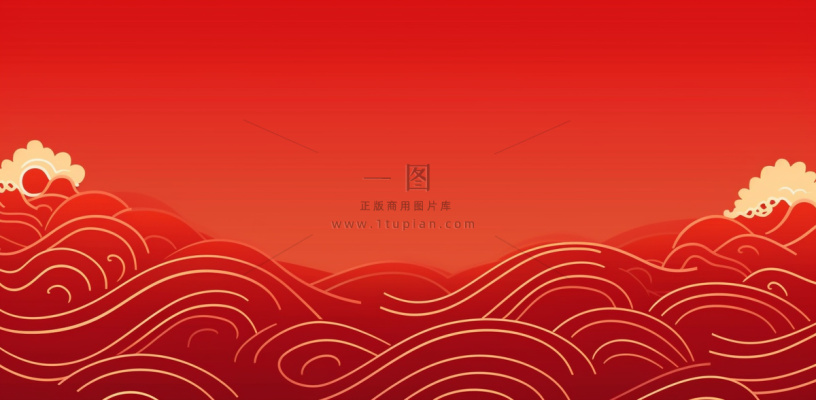 大红色复古简约古风海浪纹边角框金复古底纹背景 大红色复古简约古风海浪纹边角框金复古底纹背景