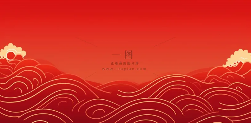 大红色复古简约古风海浪纹边角框金复古底纹背景 大红色复古简约古风海浪纹边角框金复古底纹背景