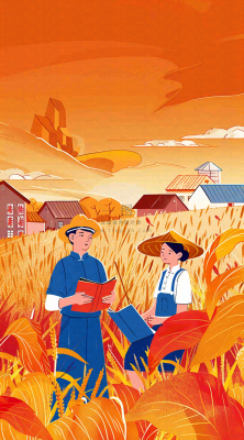 红色插画土地收成粮食农民辛勤劳作劳动节卡通插画背景 红色插画土地收成粮食农民辛勤劳作劳动节卡通插画背景