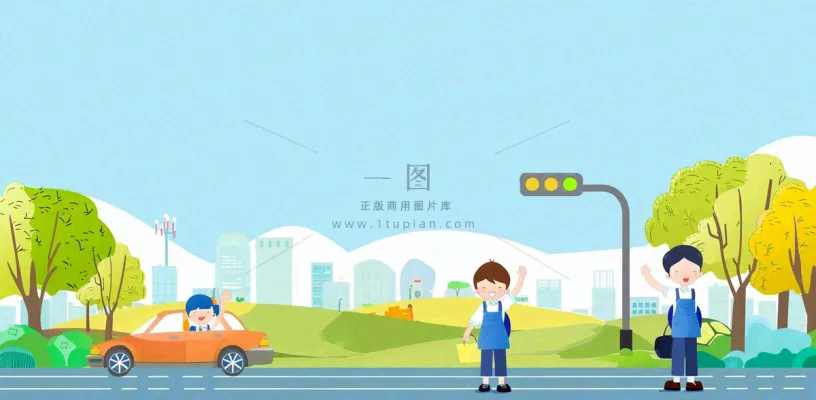 学生保险业务保障金融理财背景 学生保险业务保障金融理财背景
