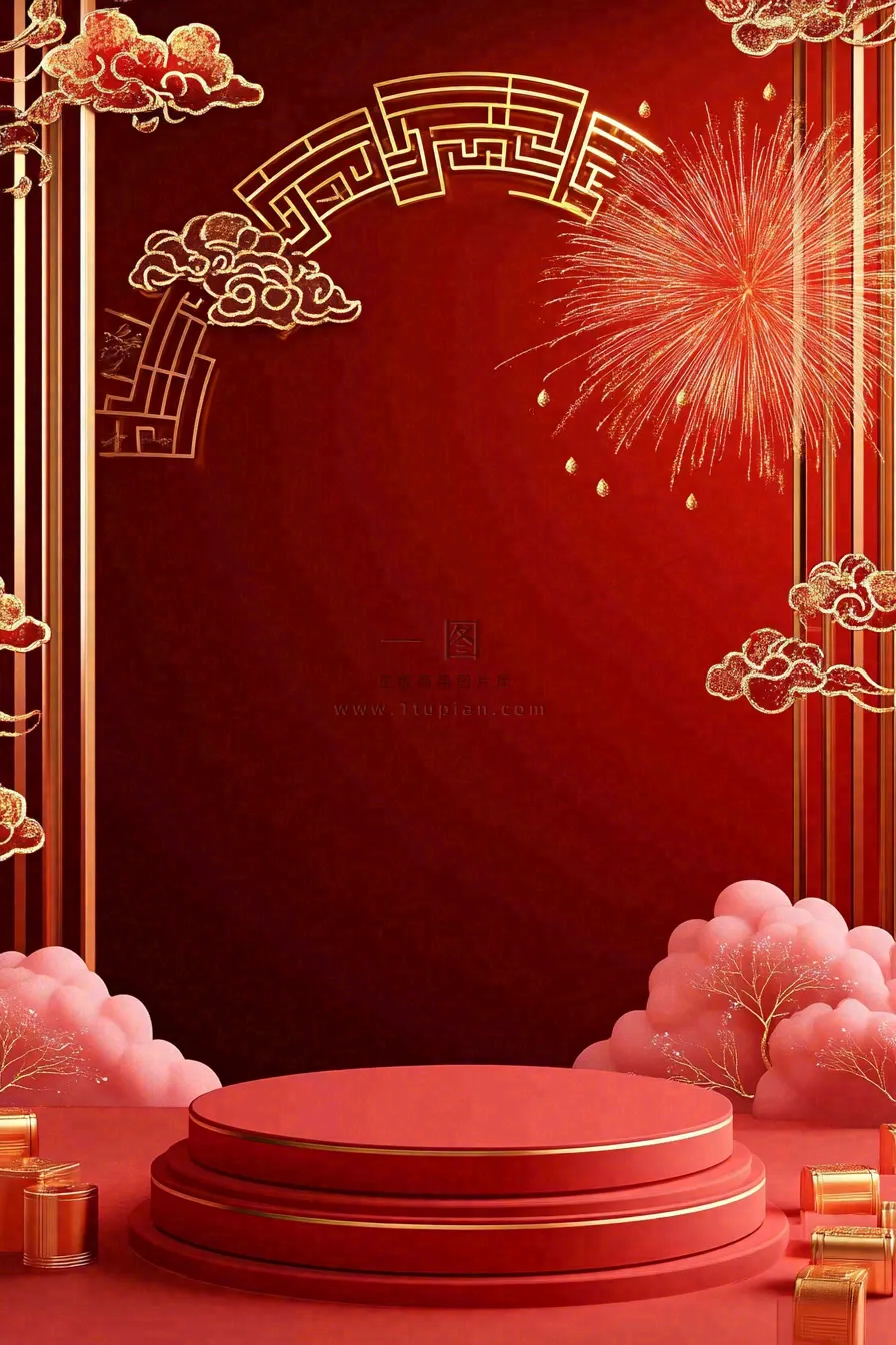 年货节促销电商背景