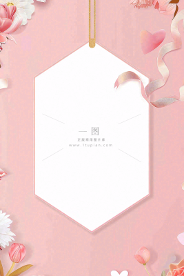 集赞有礼新店开业活动促销背景 集赞有礼新店开业活动促销背景