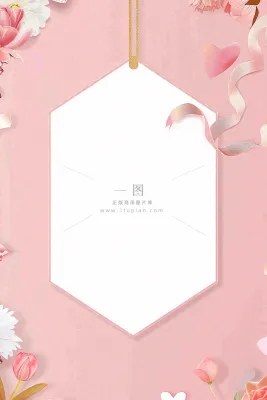 集赞有礼新店开业活动促销背景 集赞有礼新店开业活动促销背景