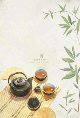 夏天树下饮茶休闲中国风小暑大暑端午节插画背景 夏天树下饮茶休闲中国风小暑大暑端午节插画背景