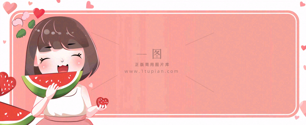 吃瓜八卦娱乐新闻首图公众号背景 吃瓜八卦娱乐新闻首图公众号背景