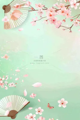 绿色清新春天唯美樱花扇子水彩插画背景