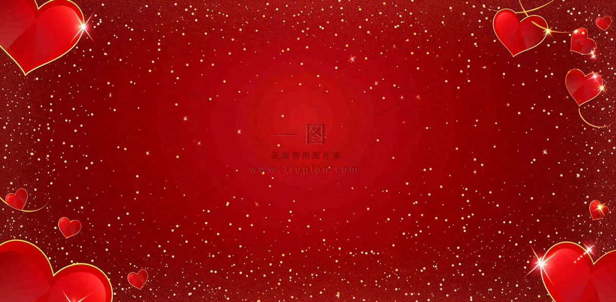 红色爱心闪光金点浪漫妇女节七夕插画背景