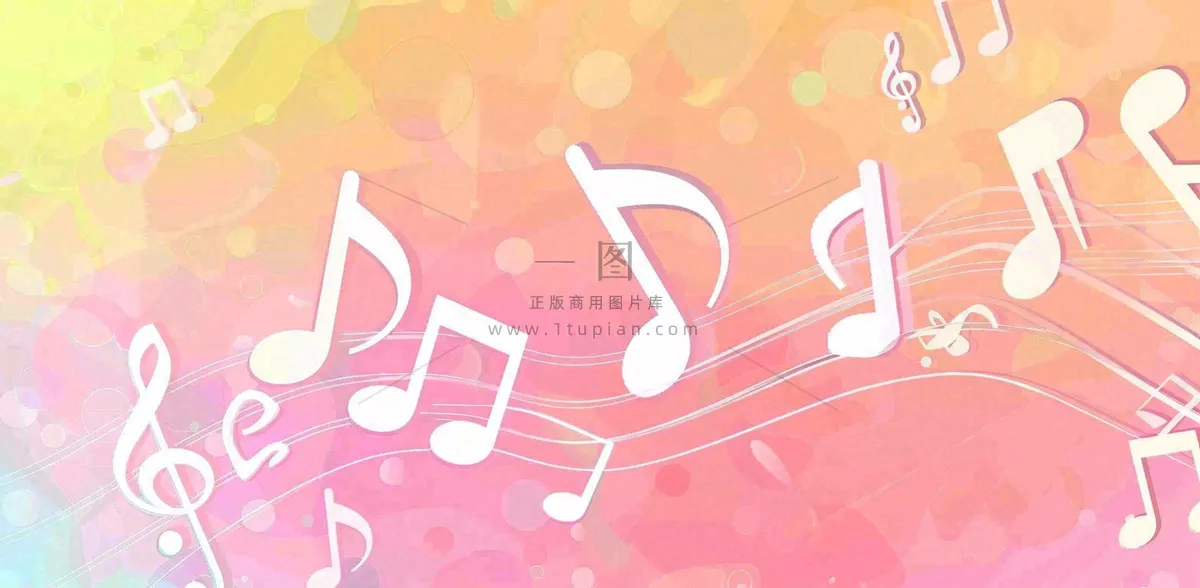 音乐兴趣教育培训背景