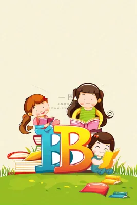 英语学习教育培训背景