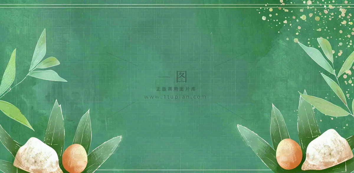 端午佳节竹子插画中国风绿色清雅静背景