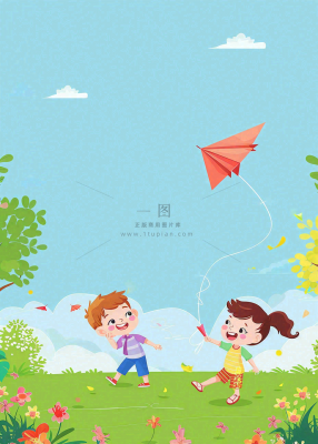 蓝天草坪上放风筝的孩子们儿童节卡通插画背景 蓝天草坪上放风筝的孩子们儿童节卡通插画背景