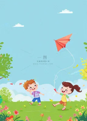 蓝天草坪上放风筝的孩子们儿童节卡通插画背景 蓝天草坪上放风筝的孩子们儿童节卡通插画背景