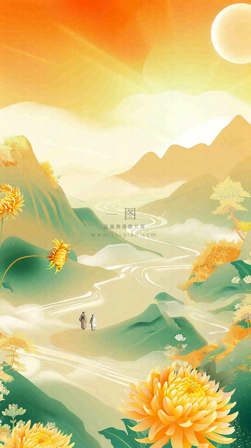 重阳节