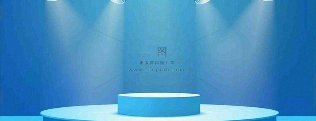 数码科技线光几何背景