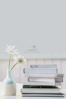 文静花瓶装饰书本阅读知识世界读书日摄影图