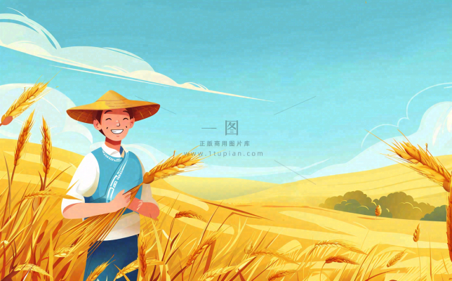 秋天农田里收谷的农民辛勤劳作芒种世界粮食日插画背景 秋天农田里收谷的农民辛勤劳作芒种世界粮食日插画背景