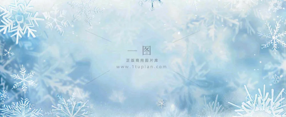 冬天雪花雪白蓝色寒冷小寒大寒摄影图