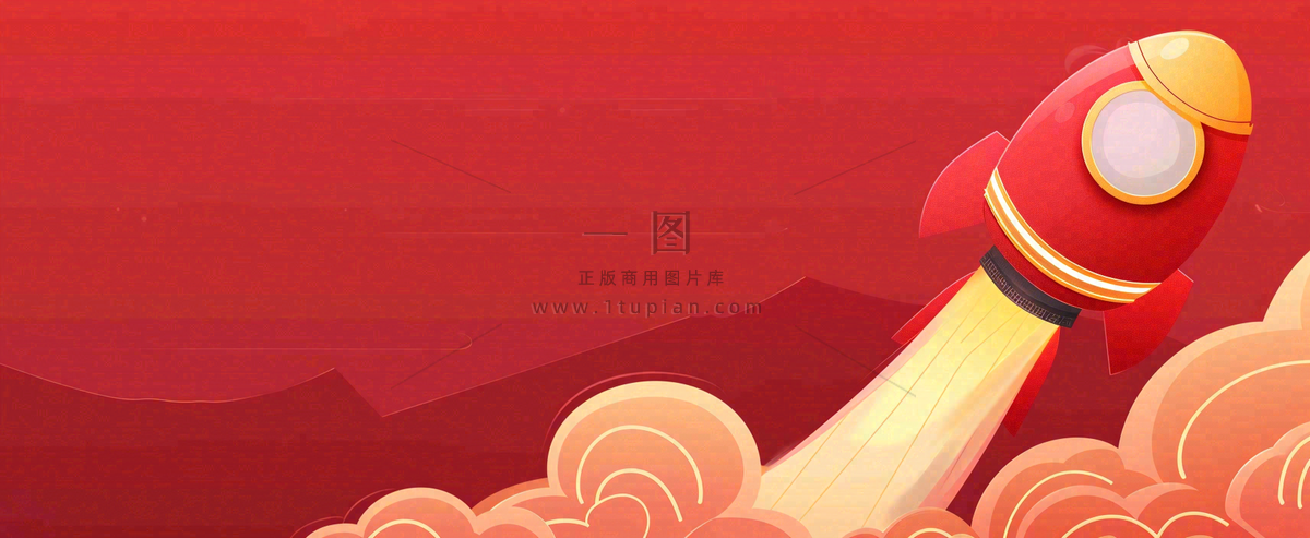 红色喜庆火箭航空庆祝节日卡通插画背景