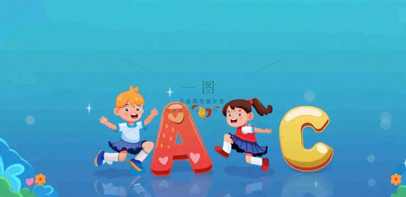 英语学习教育培训背景