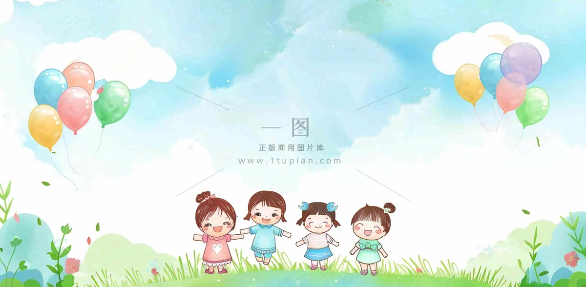 儿童保险业务金融理财背景