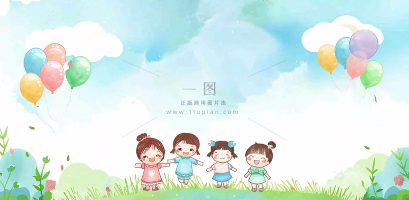 儿童保险业务金融理财背景 儿童保险业务金融理财背景