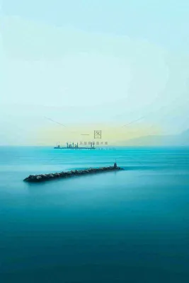 夏日海边海景蓝色清新海水游玩度假，大暑小暑