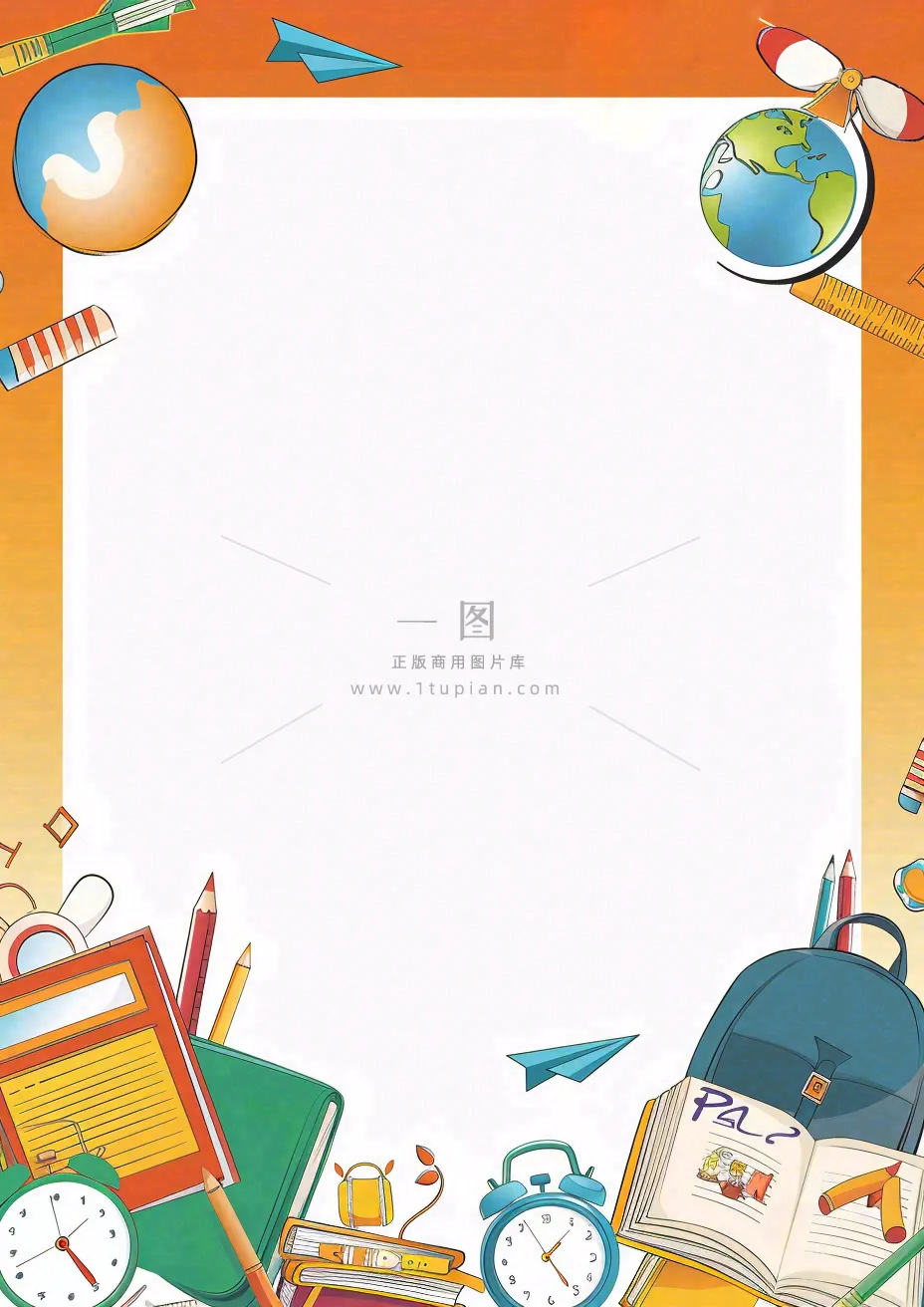 英语学习教育培训背景