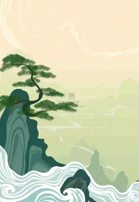 国际山岳日 国际山岳日