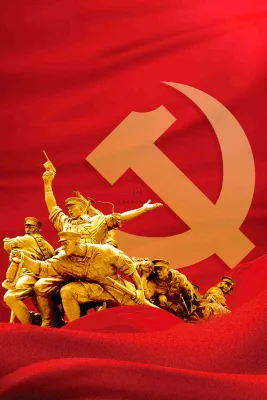 红色大气党建建军建党国家喜庆庆祝背景