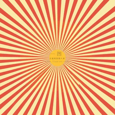 放射渐变绚丽,红黄色背景 放射渐变绚丽,红黄色背景